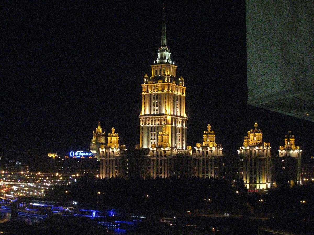 AGROPRODMASH 2015, Москва 