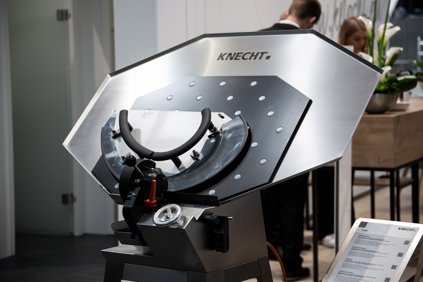 ANUGA FoodTec 2024, Кельн