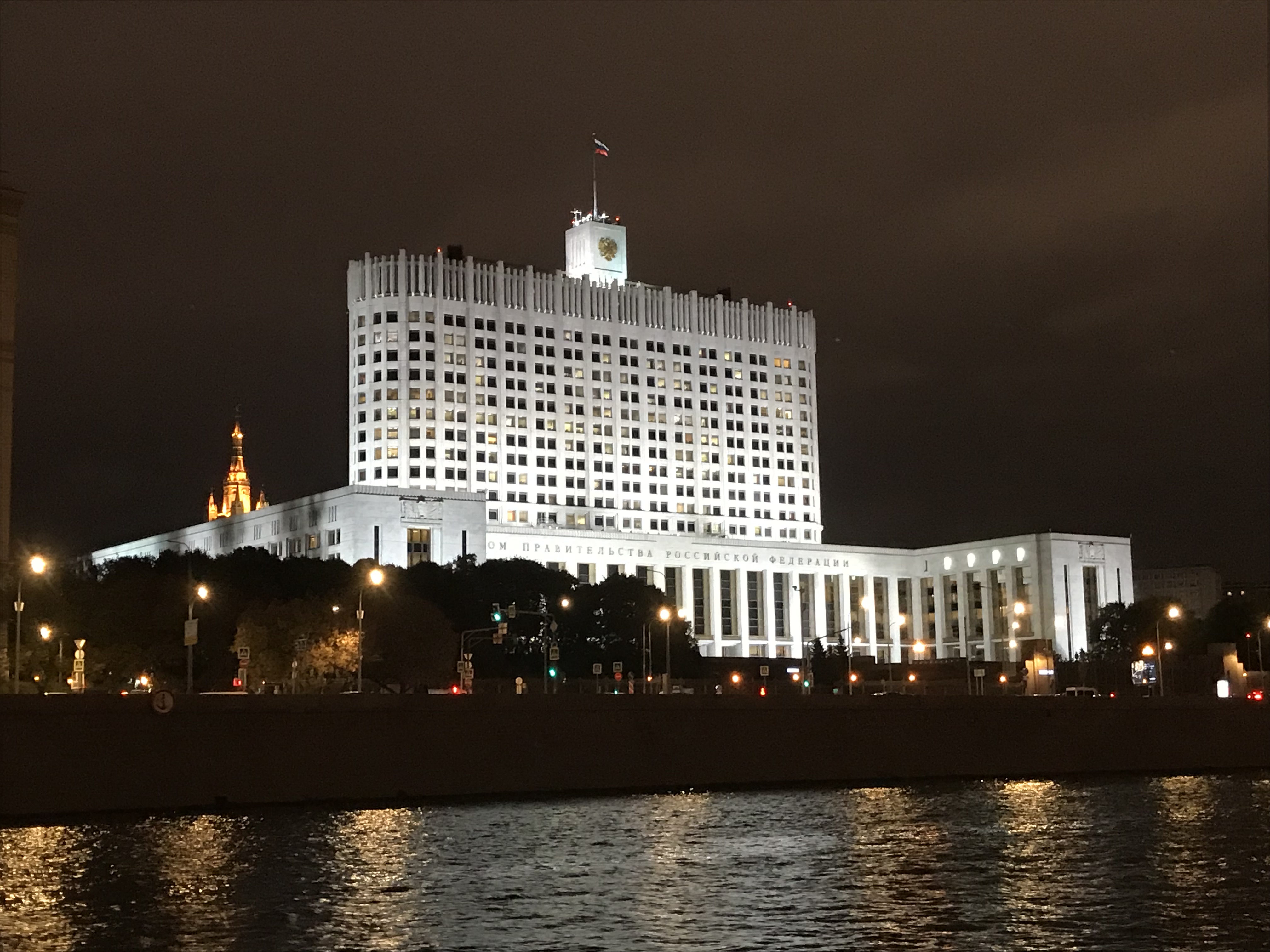 AGROPRODMASH 2018, Москва