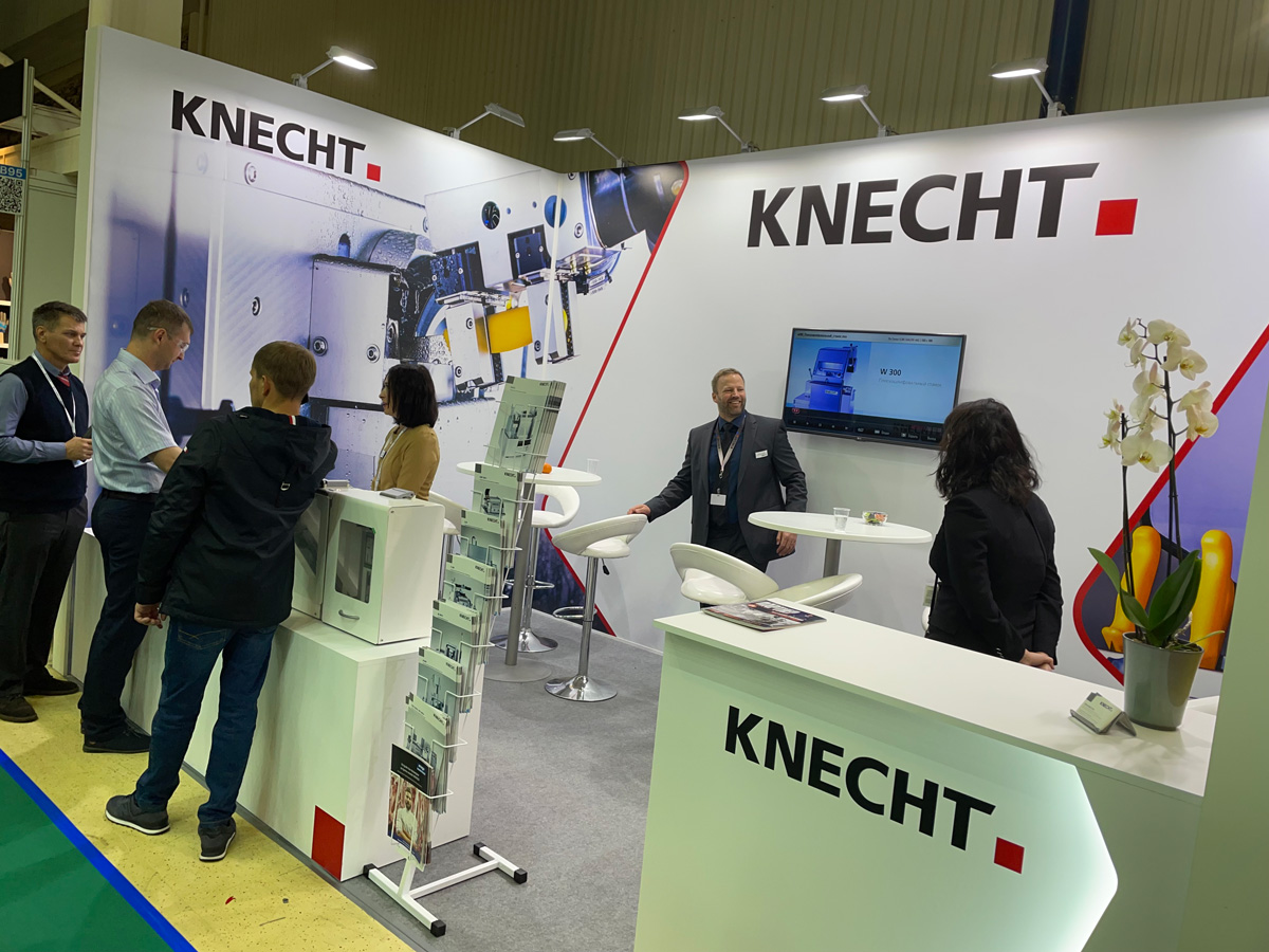 AGROPRODMASH 2021, Moscow