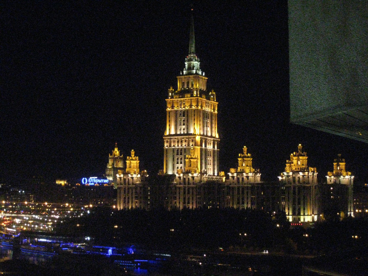 AGROPRODMASH 2015, Moscow