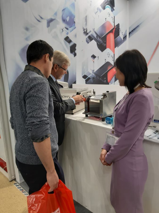 AGROPRODMASH 2019, Moscow